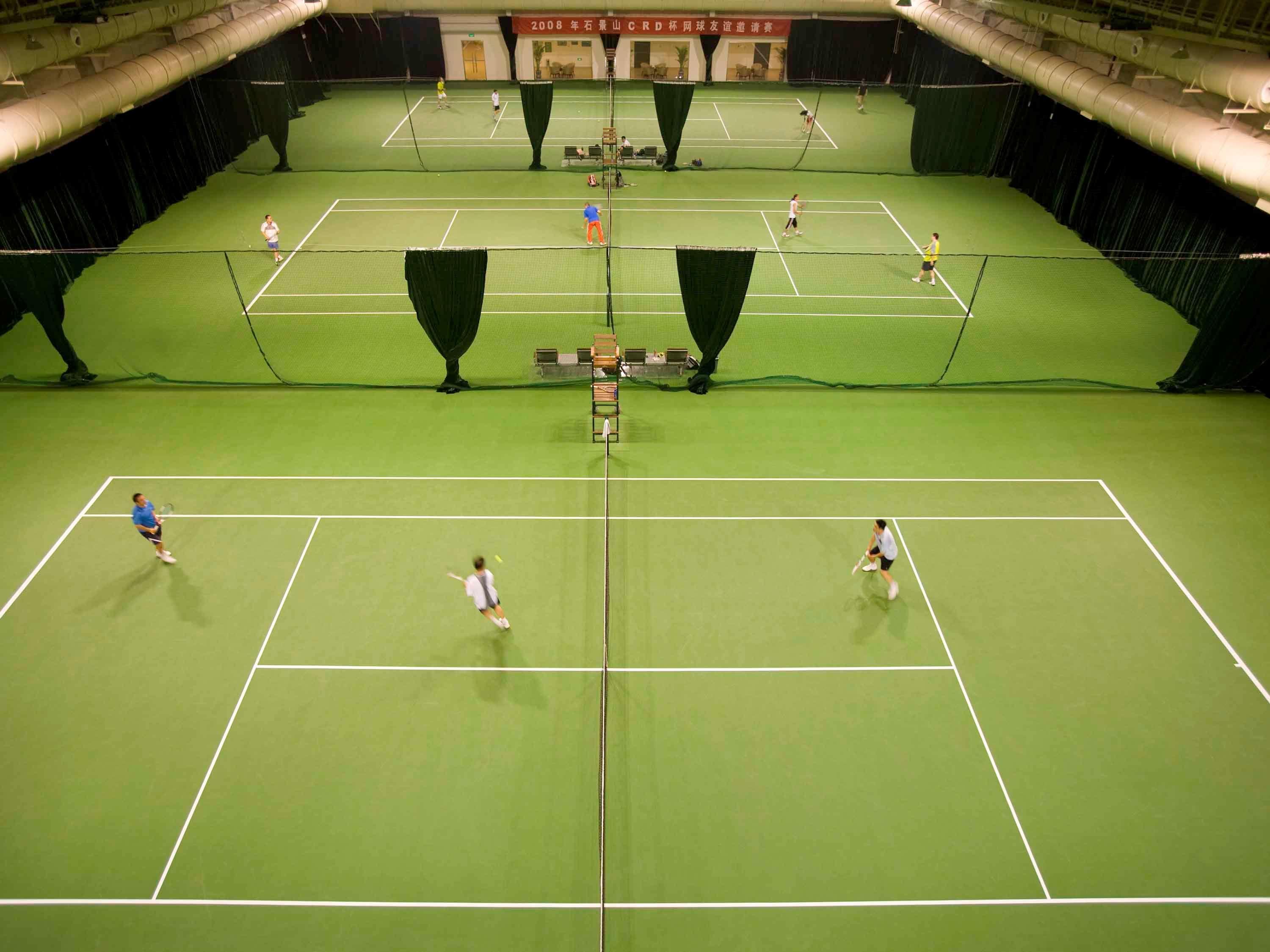 Mercure Wanshang Beijing Facilities photo
