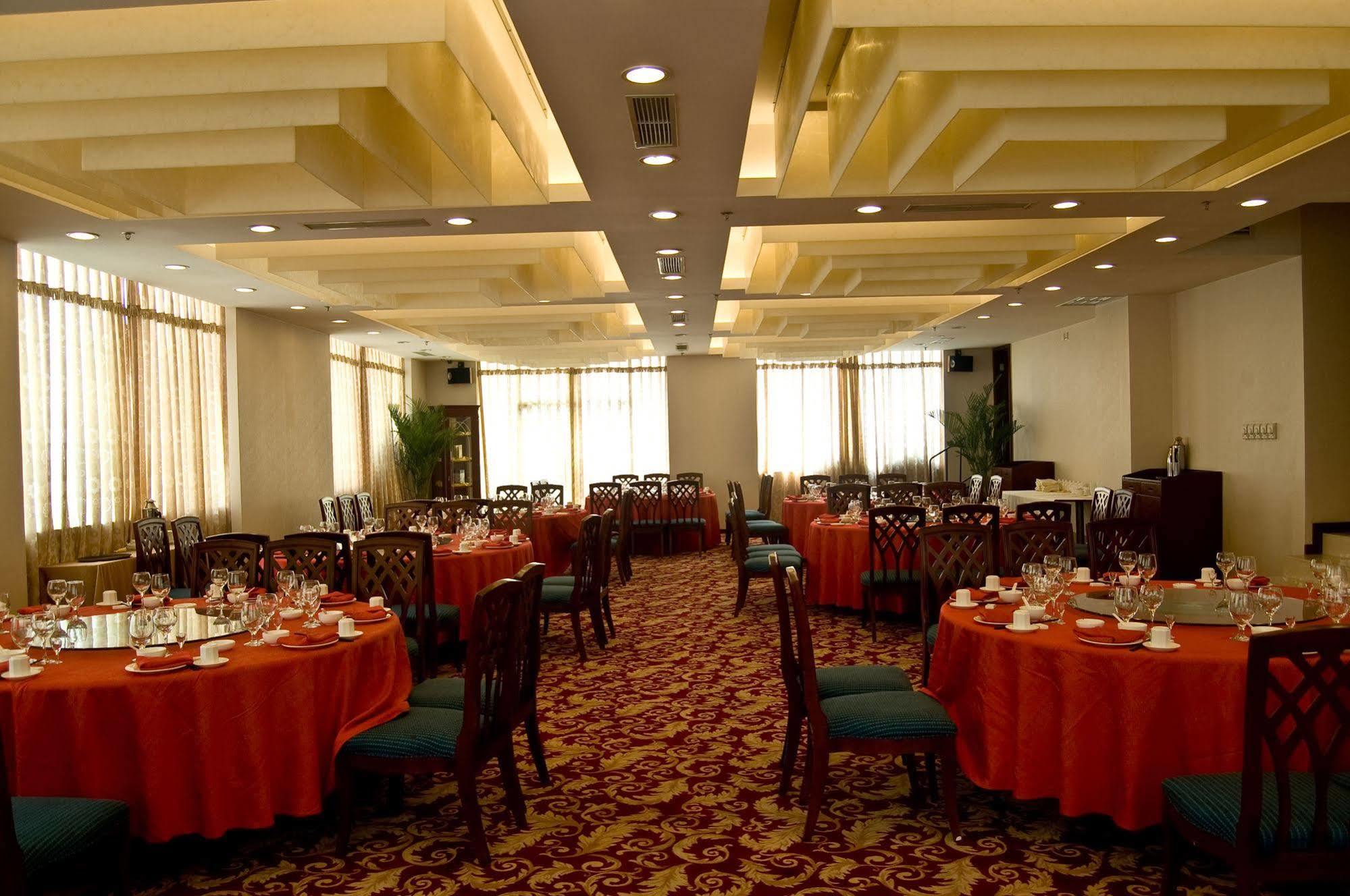 Mercure Wanshang Beijing Exterior photo